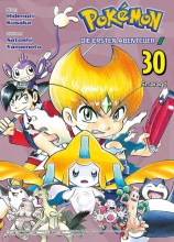 Pokemon erste Abenteuer 30
